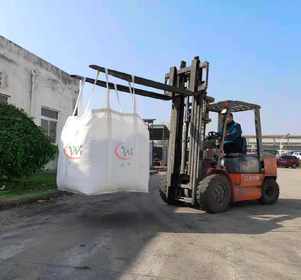 高白糖心LOGOAPP下载鋁